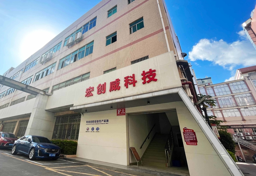 الصين Shenzhen Hongchuangwei Technology Co., Ltd. ملف الشركة