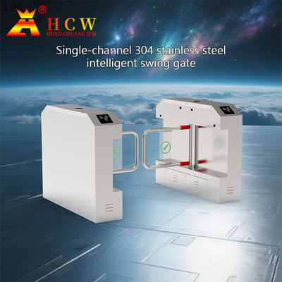 Fully Automatic Bidirectional security Barrier Turnstile Gate infrared sensors