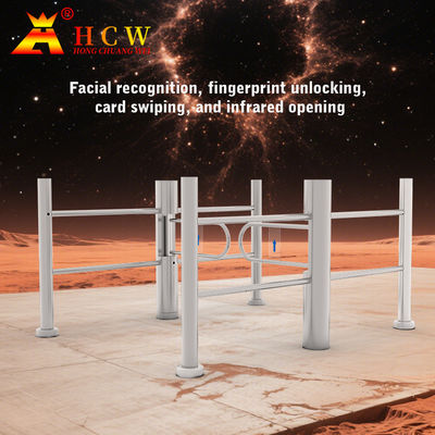 HCW Swing Security Gates Pedestrian Supermarket Entrance Turnstile Stainless Steel