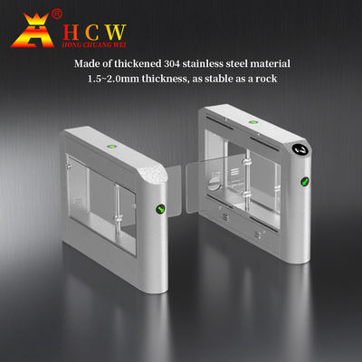 HCW Quality Automatic Turnstile Gates IP 42 With DC Motor Waterproof  Card Reading Swing Gate