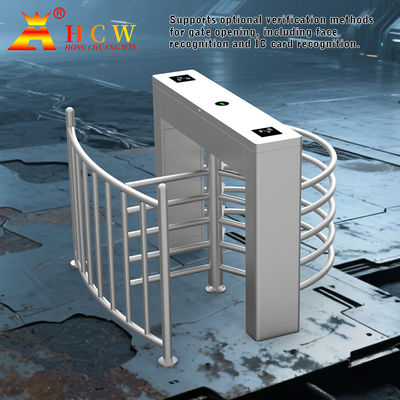 Stainless Steel Half Height Turnstile 600mm Width 120 Degree Rotation