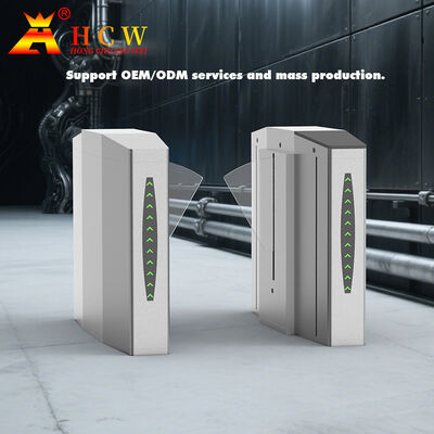 HCW Wing Gate Turnstile with 40W DC Brushless Motor RS485/RS232 Interface and 4-Pair Infrared Beam for Secure Access Control