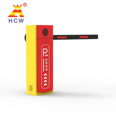 جهاز التحكم عن بعد RFID Boom Pole Barrier بوابة 1-5m طول الذراع