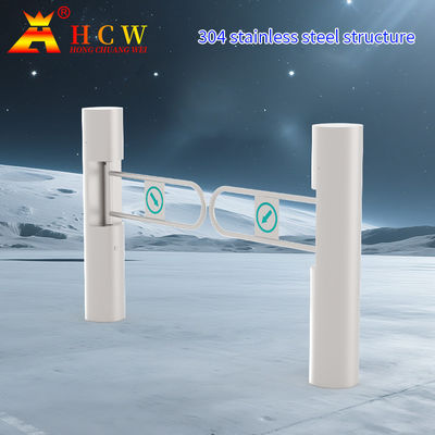 Smart Swing Barrier Turnstile Gate دعم معرف الباركود / البطاقة الممغنطة