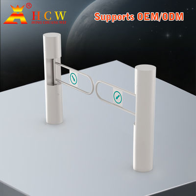 HCW Opening Swing Gate Flap Barrier Supermarket Security Barrier Smart Card Door Automatic Access Control