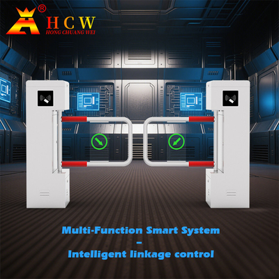 HCW 50HZ Vertical Turnstile Gate Quick Swing Barrier Turnstile Facial Recognition Solution