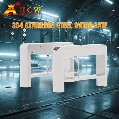 بوابة HCW Swing Gate Turnstile التحكم في الوصول بوابة التعرف على الوجه الحاجز التلقائي