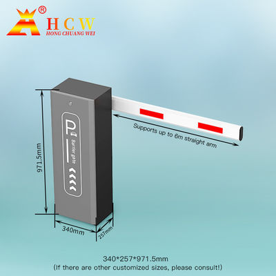 HCW RS232 حواجز حواجز المواقف التلقائية