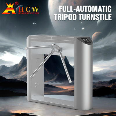 HCW 600mm عرض القناة عملة تعمل مع دورة محطة السكك الحديدية التحكم في الوصول