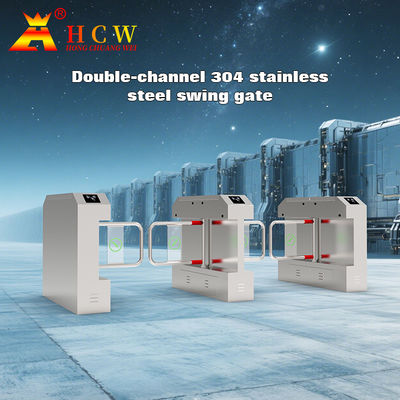 HCW مكافحة الاندفاع التعرف على الوجه محول قطب واحد 500 ملم عريض حاجز البوابة