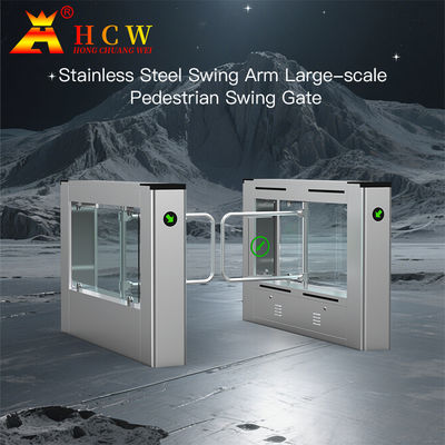 نظام الدخول بالبوابة الدوارة ثنائية الاتجاه بعرض 510 مم HCW
