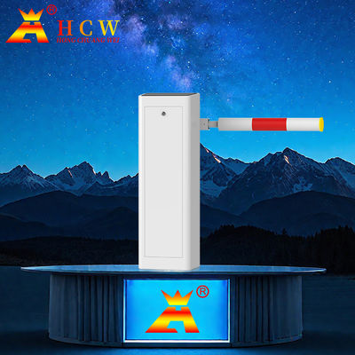 نماذج بوابة حاجز القطب HCW سرعة قابلة للتعديل محرك تيار مستمر AC220V تكلفة وقوف السيارات 50 هرتز أمن