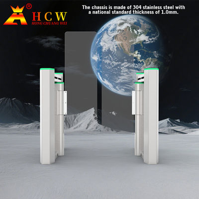 نموذج التعرف على بوابة HCW Turnstile أفضل إدارة ذكية أوتوماتيكية محرك تيار مستمر Rs232
