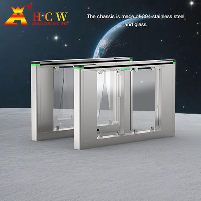 HCW Swing Barrier Turnstile Automatic Gate Controlled Access Adjustable Anti Smashing Office Security