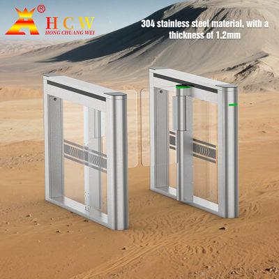 Full Automatic Bidirectional Swing Barrier Turnstile IP54 Access Control Swing Gate