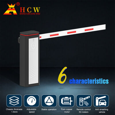 HCW Parking Barrier Gate with 3 Million Cycles Lifespan 1 Year Warranty and 340*240*990mm Size for Vehicle Access Control
